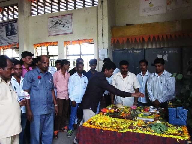 College Image